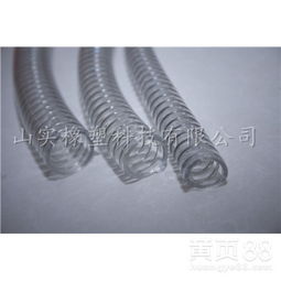 【食品級鋼絲平滑軟管價格_食品級透明軟管圖片寧津山實橡塑】-