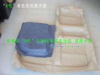 雪佛蘭景程成型地膠_滄州鑫睿達橡塑_原車尺寸_版型精準(zhǔn)[供應(yīng)]_汽車裝潢內(nèi)飾用品_世界工廠網(wǎng)中國產(chǎn)品信息庫