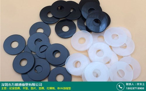 音響螺絲定位平墊工廠廠家怎么找客戶 萬(wàn)順通橡塑