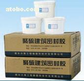 【雙組分聚硫密封膏防水密封膠】YTD-56,價格,報價,種類、品牌,廠家,供應(yīng)商,天津市亞騰達(dá)橡塑制品發(fā)展 - 產(chǎn)品庫 - 阿土伯交易網(wǎng)