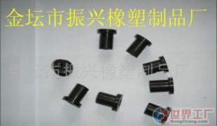 批發(fā)止動螺帽價格解析及廠家推薦——世界工廠網(wǎng)橡塑產(chǎn)品信息庫指南