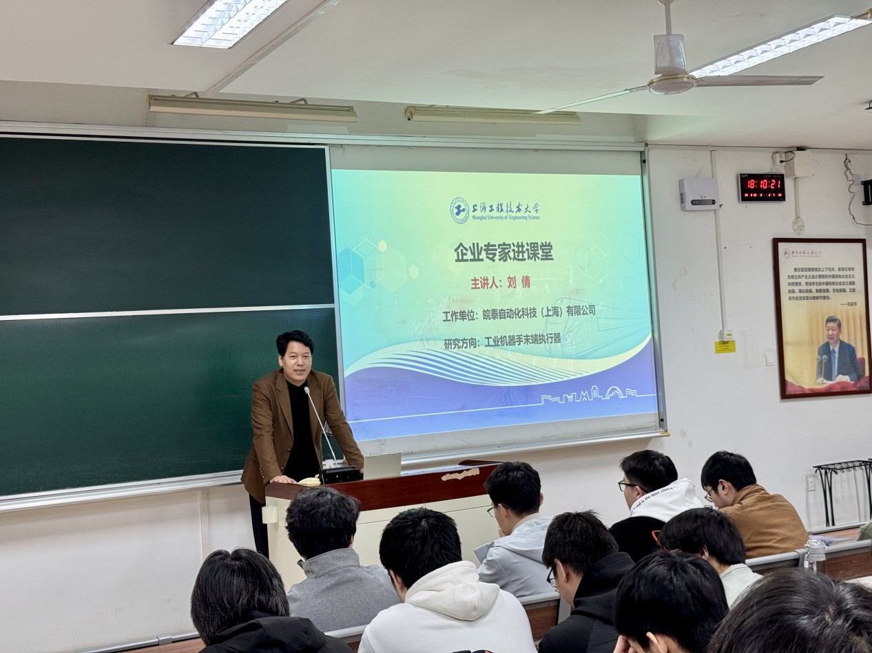 洞見·深度融合｜皖泰科技劉倩總經(jīng)理攜手“真空技術(shù)”照亮智慧工廠互聯(lián)場(chǎng)景